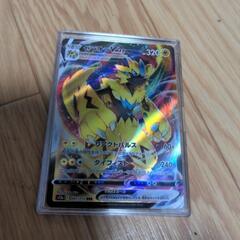 ポケカ　ゼラオラ　RRR 2枚セット　カードケース付きの画像