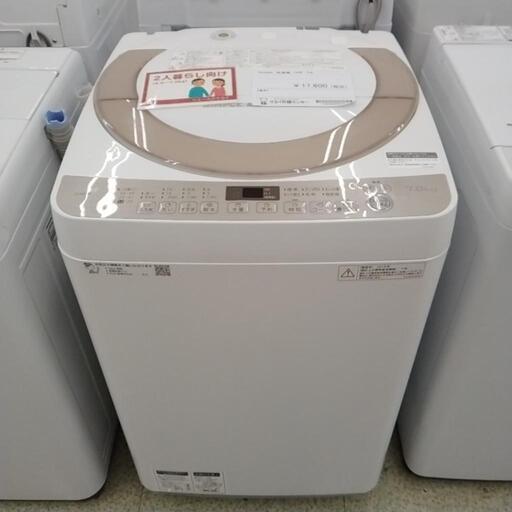 SHARP 洗濯機 18年製 7kg                   TJ1971