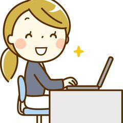 [有料職業紹介]町工場での一般事務！女性活躍中 |広島市安佐南区祇園