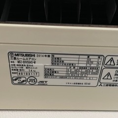 エアコンの画像