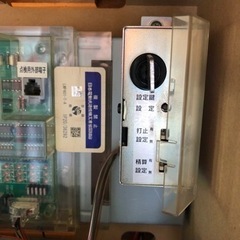 ★激安★パチスロ キングハナハナ-30 カプセル出し アミューズメント★の画像