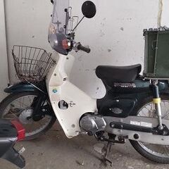 ホンダ　スーパーカブ 50cc
