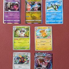 ポケモンカード新品7枚