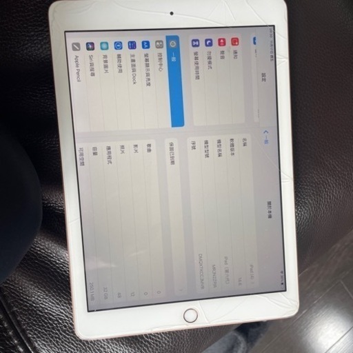 第六代32GBwifi モテル