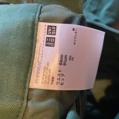 ユニクロ　ワイドパンツの画像