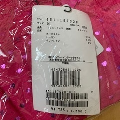 新品　Barbie バービー　キャミソールの画像