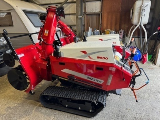 ロータリー除雪機　ワドーSX2211WT　新車　ディーゼルエンジン