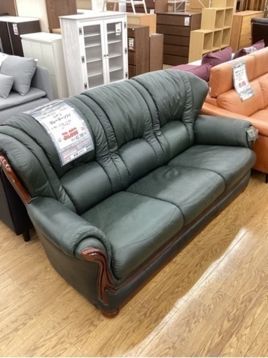 KK-54【新入荷　リサイクル品】総本革　3シーターソファ　グリーン