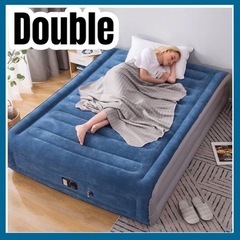 エアーベッド　エアーマット　ダブル寝具 電動ポンプ内蔵　来客　キ...