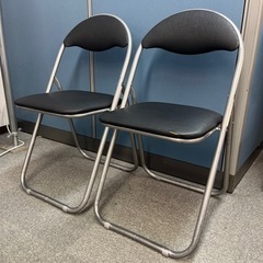 【終了】折り畳みパイプ椅子