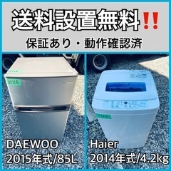 ぼくの地球を守って☆DVD 初回限定BOX仕様☆全4巻