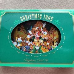 ディズニー　クリスマス　1995年　テレカの画像