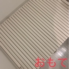 ★ニトリ、風呂ふた★ 70×100cm★宮崎市に来れる方限定、中...