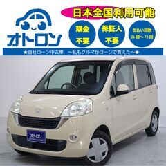 【スマホ📱で簡単🎵】ホンダ　ライフ　パステル【🚙自社ローン🚙】