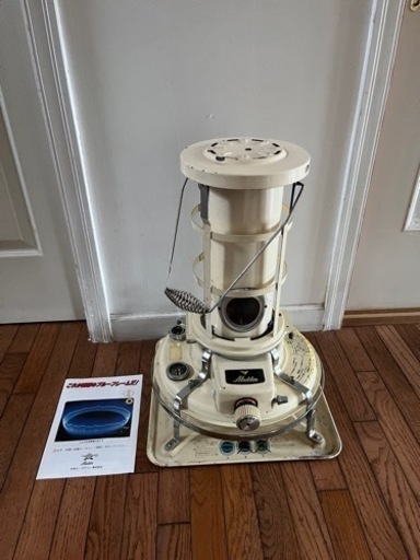 アラジンストーブ