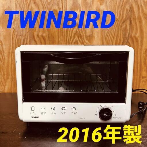 10067  TWINBIRD オーブントースター   ◆大阪市内・東大阪市他 5,000円以上ご購入で無料配達いたします！◆ ※京都・高槻・枚方方面◆神戸・西宮・尼崎方面◆奈良方面、大阪南部方面　それぞれ条件付き無料配送あり！