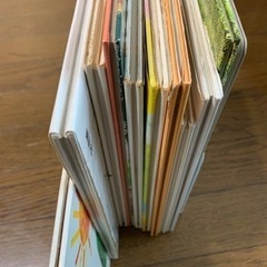 【はらぺこあおむし】絵本11冊さしあげます！の画像