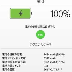 ipad 10.2インチ 第7世代2019 32GB wifi-cell silver SIMフリー　バッテリー９８％の画像