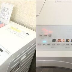 ss5774　ドラム式洗濯機　12kg　ホワイト　日立　BD-SX120HR　保証書付き　取扱説明書付き　お湯取りホース付き　HITACHI　ドラム洗濯機　右開き　大容量　ナイアガラ洗浄　ヒーター乾燥の画像