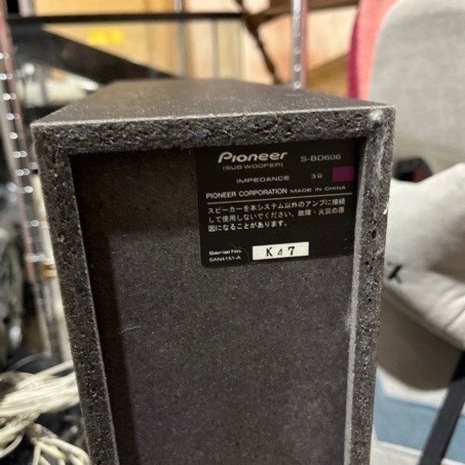 Pioneer Blu-ray ホームシアタースピーカー