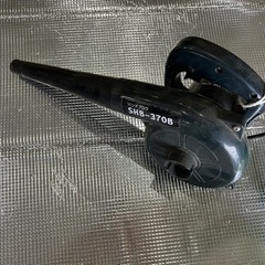 ハンドブロワ SHB-370B 吹き飛ばし 吸じん 送風