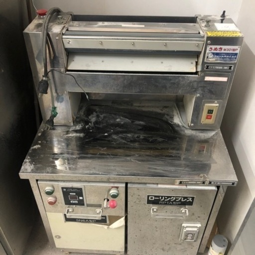 製麺機