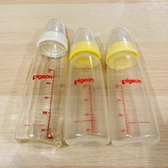 ピジョン　哺乳瓶　スリムタイプ　3本