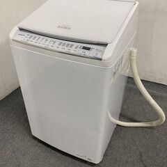 日立/HITACHI BW-DV80G W 縦型洗濯乾燥機 ビートウォッシュ 洗濯8kg/乾燥4.5kg 除菌機能 ホワイト 中古家電 店頭引取歓迎 R7661