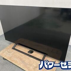 高年式!2020年製! HISENSE/ハイセンス 4K液晶テレビ 50V型/BS/CS/4Kチューナー内蔵/YouTube 50E6800 中古家電 店頭引取歓迎 R7686