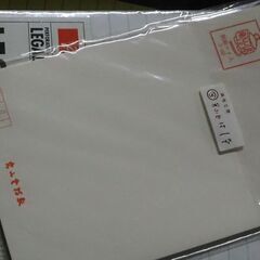 文房具、手紙、メモなど５点の画像