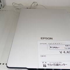 ★ジモティ割あり★ TJ2898  エプソン フォトスキャナー ...