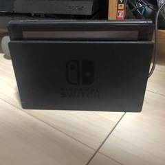 任天堂Switch