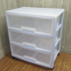 stp-2182　プラチェスト3段　ブルー系　CAPATY　プラ...