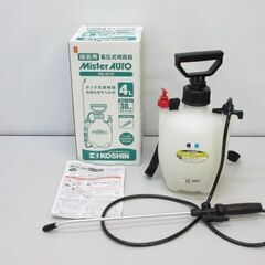 stp-2185　園芸用噴霧器　工進　HS-401E　4L　コ－...