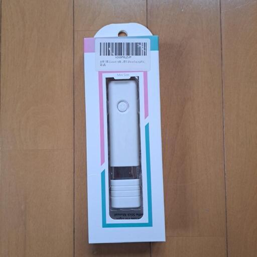 スマホ自撮り棒