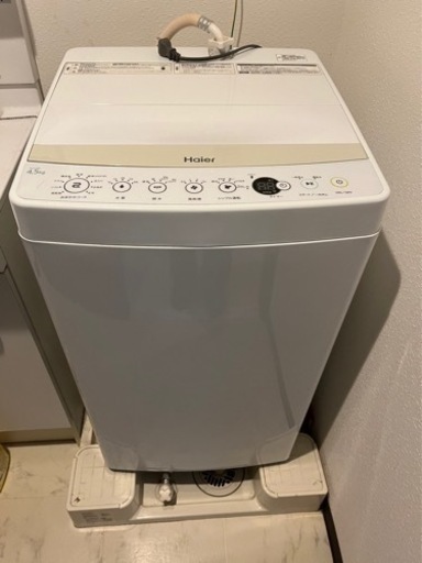 洗濯機