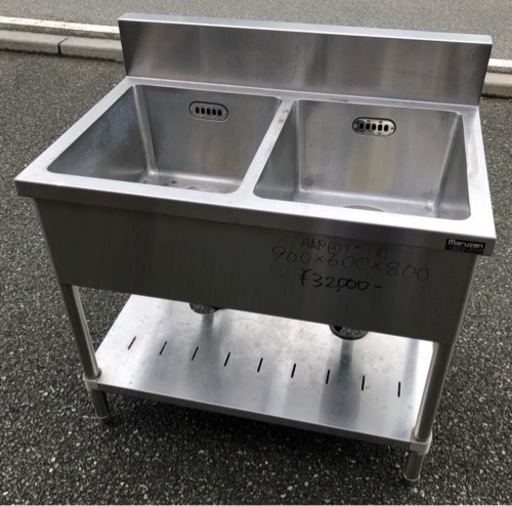 ⭐︎中古品　マルゼン　2槽シンク　900×600×800mm　厨房用品⭐︎