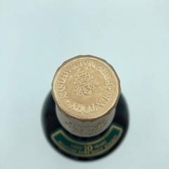 s1117501 サントリー SUNTORY 山崎 10年 ピュアモルト ウイスキー whisky 酒 お酒 ボトル 箱あり 未開封 700ml 山崎蒸溜所 美品 の画像