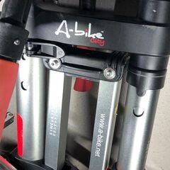 SINCLAIR RESEARCH A-bike City（エーバイク シティ）の画像