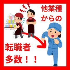 カンタン♪初めてでもOK♪ ゴムだから軽いらくらく作業(／・ω・)／の画像