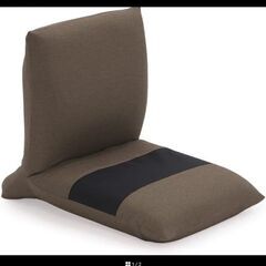 ヤマザキ 座面にも角度をつけられる座椅子 