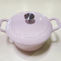 【愛品館 市原店】フィスラー両手鍋 カレンココット 20cm