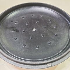 【愛品館 市原店】フィスラー両手鍋 カレンココット 20cmの画像