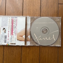 ジャネットジャクソン/All for you.の画像