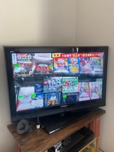 液晶テレビ 32v型