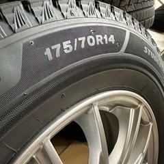 AKM ① 2本 175/70R14 VRX3 深溝 21年製セット！ ブリヂストン ブリザック VRX3 175/70R14 84Q | オートバックス公式