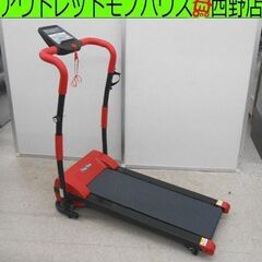 電動ルームランナー YT-SHM8 折りたたみ You Ten ...