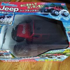 中古ジープラジコン