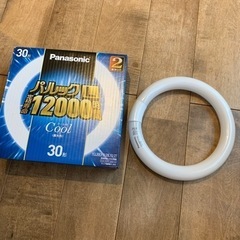 パルックＬ蛍光灯30形クール色1本