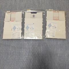ケーキボックス３点セット